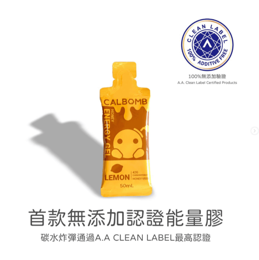 CALBOMB 蜂蜜檸檬能量膠