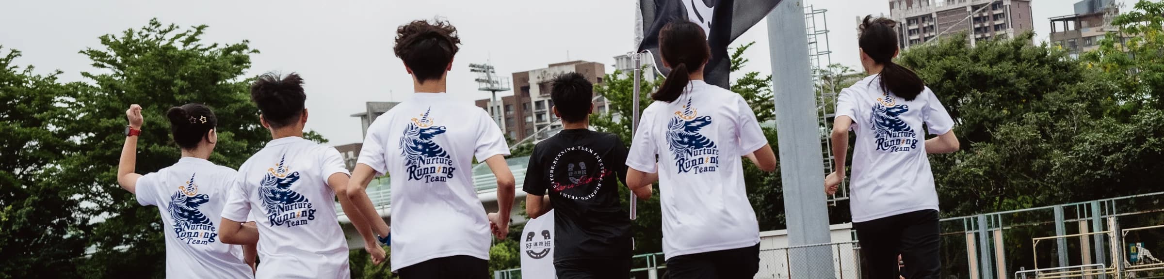好運跑班教練團隊背影合照